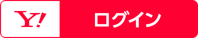 Yahoo! JAPAN IDŃOC
